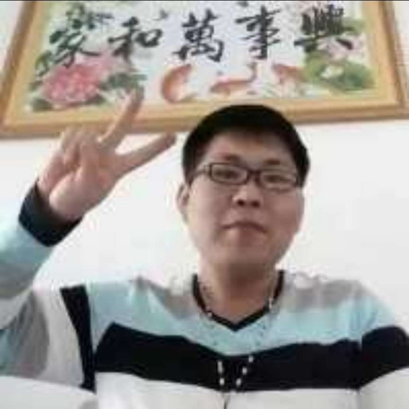 快乐就好的第一张照片--辽源父母相亲团